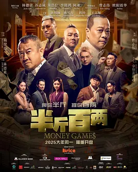 泽村玲子
